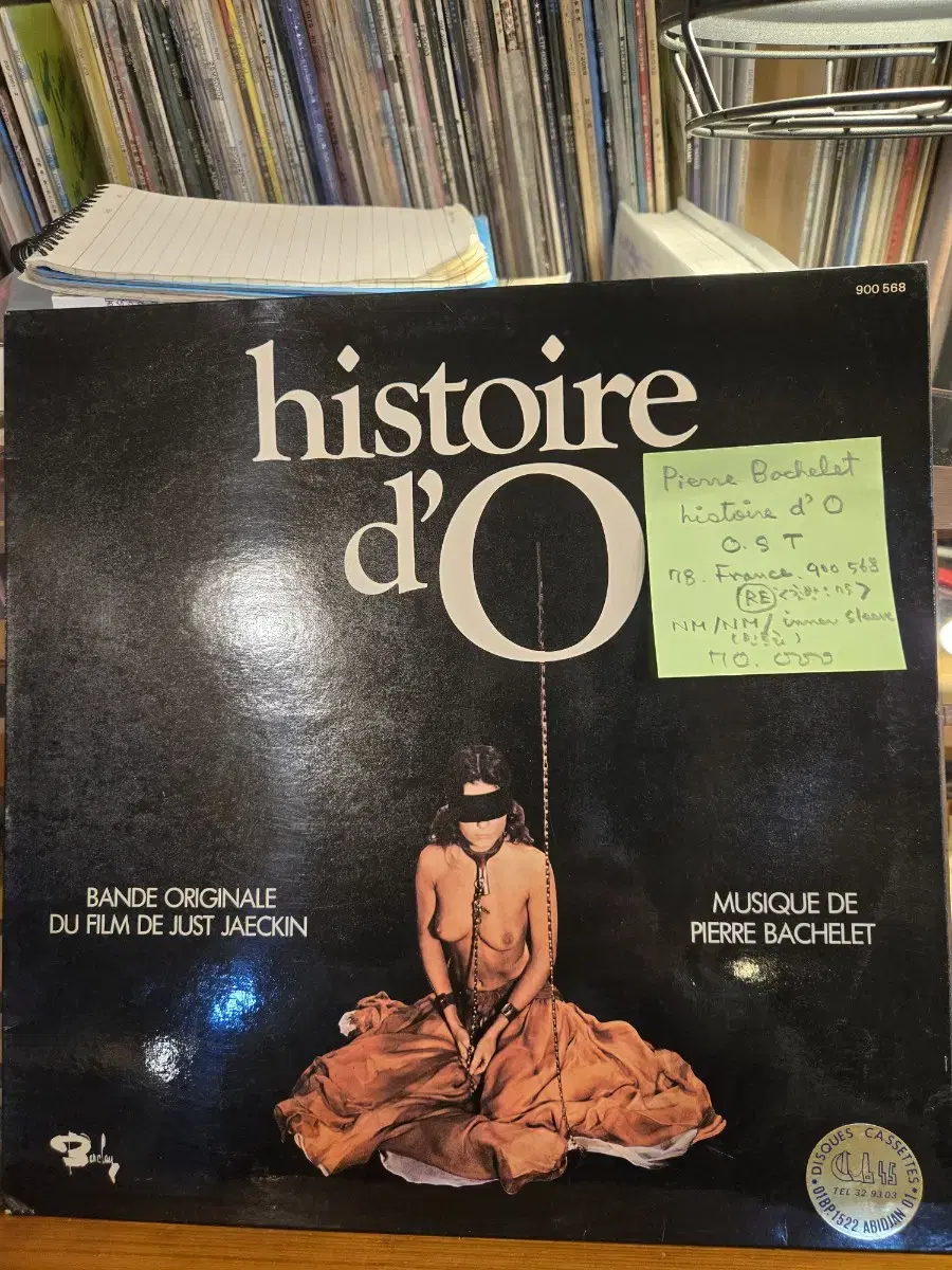 Pierre Bachelet.histoire d'O.O.S.T.78.Fr